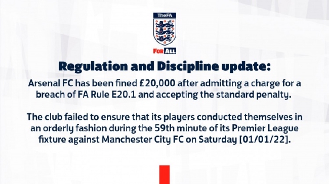 官方：阿森纳被罚2万英镑 因围着主裁判讨要说法