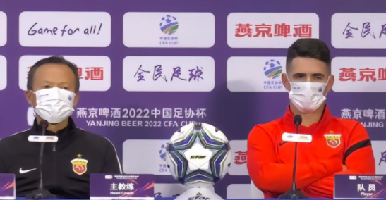 奥斯卡:希望拿下足协杯冠军 未来大概率留在中国